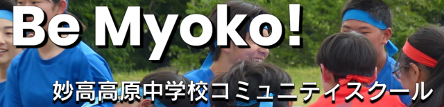 バナー用画像.png