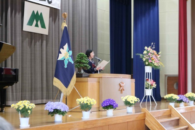 在校生代表の歓迎のあいさつ