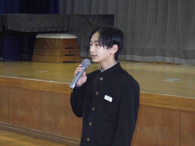 代表生徒のあいさつ