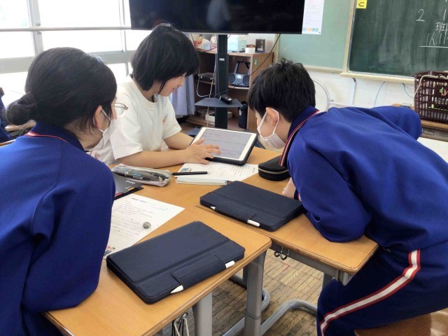 発表の様子