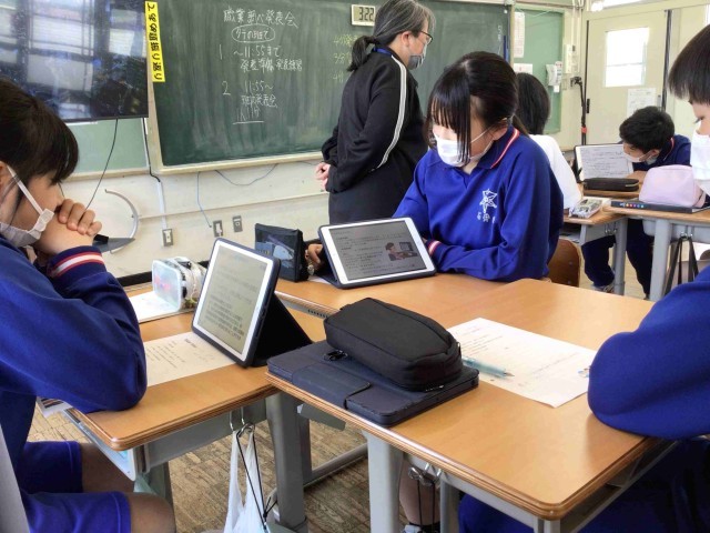 発表の様子