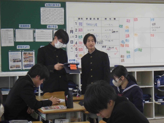 学級討議の様子