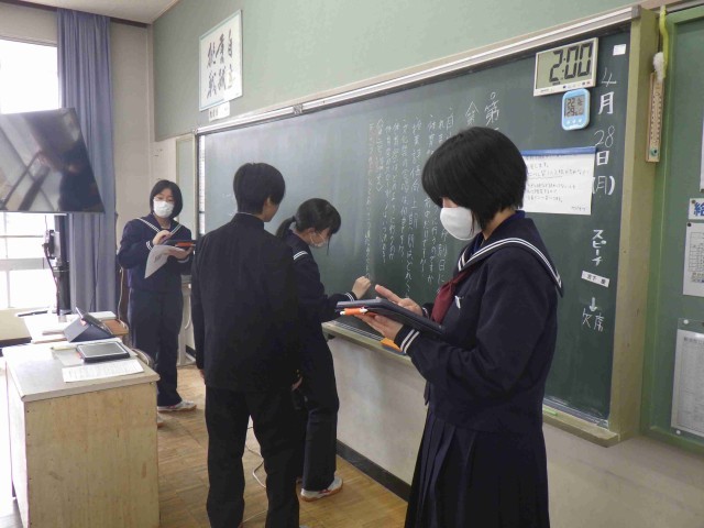 学級討議の様子