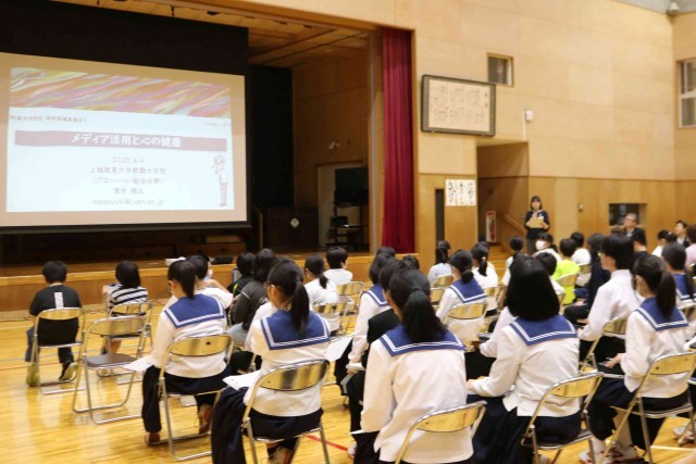 学校保健委員会の様子