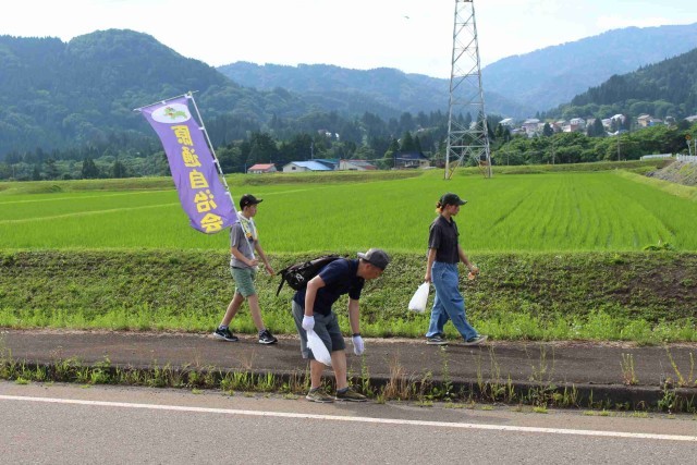 大会の様子