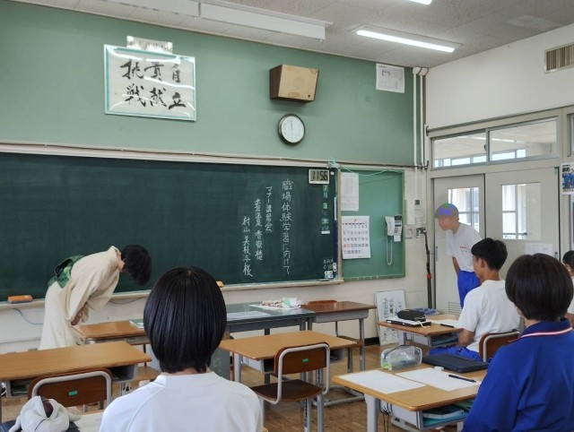 マナー講習の様子