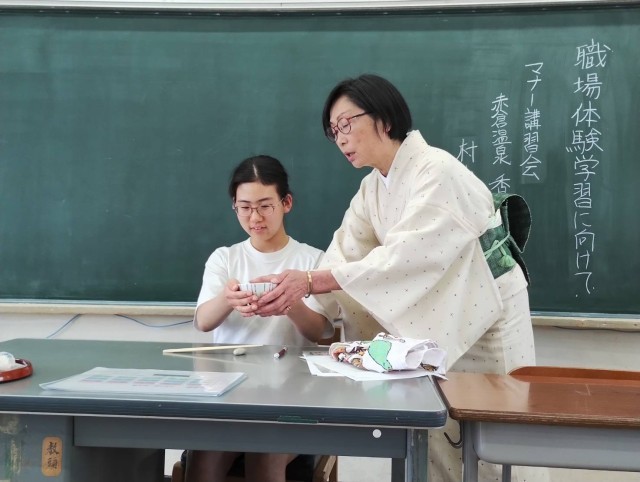 マナー講習の様子