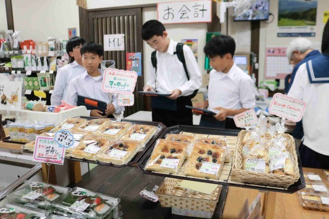 校外学習の様子