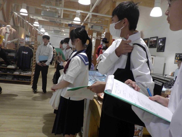 校外学習の様子