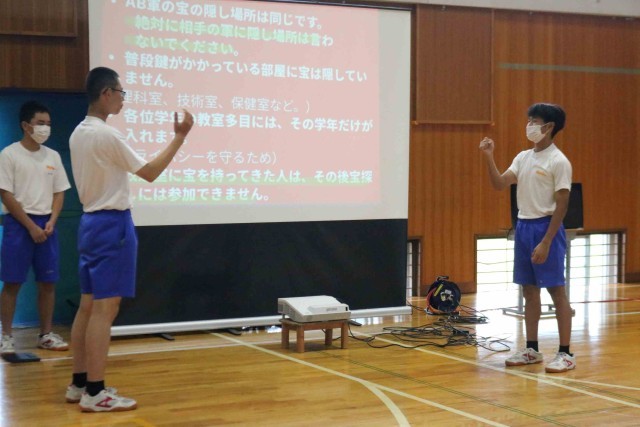 軍色決めの様子
