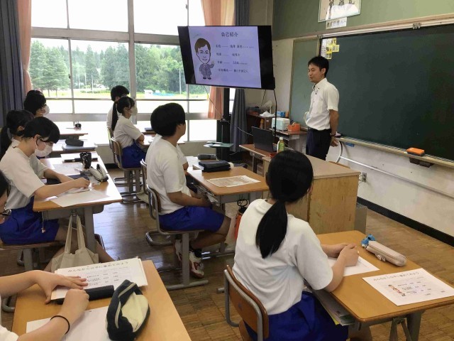 租税教室の様子