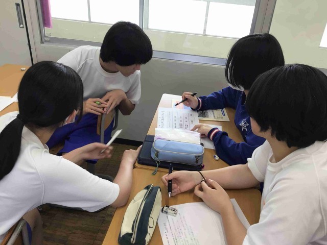 租税教室の様子