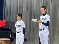 壮行式の様子