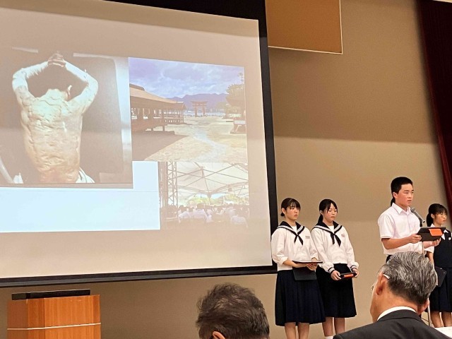 報告会の様子