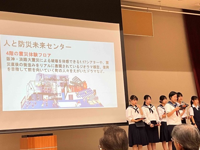 報告会の様子