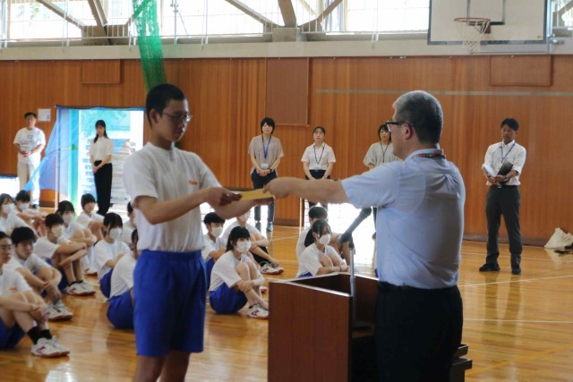 表彰の様子