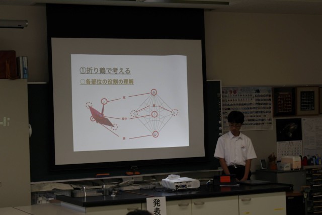 科学研究発表会の様子