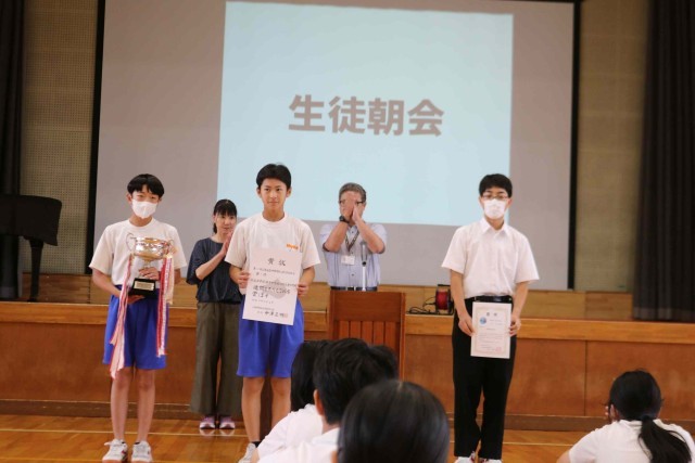 新人戦表彰式の様子