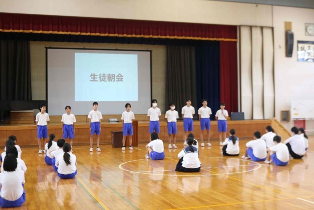 地区駅伝壮行式の様子