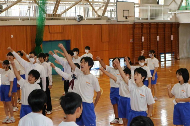 地区駅伝壮行式の様子