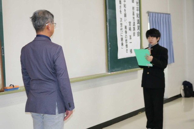 平和講演会の様子