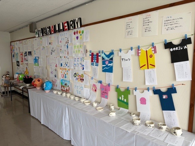 美術の展示作品