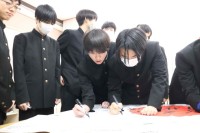 応援メッセージ作成の様子