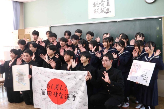 応援メッセージ完成