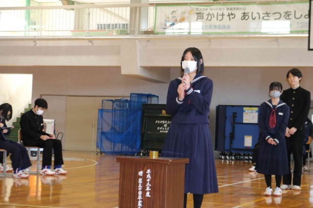 生徒総会の様子