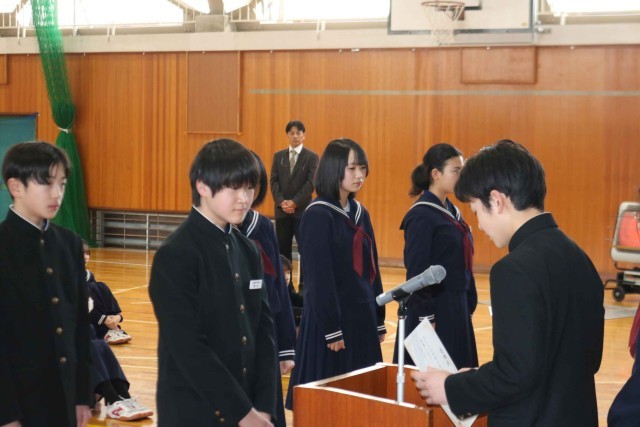 新会長からの委嘱