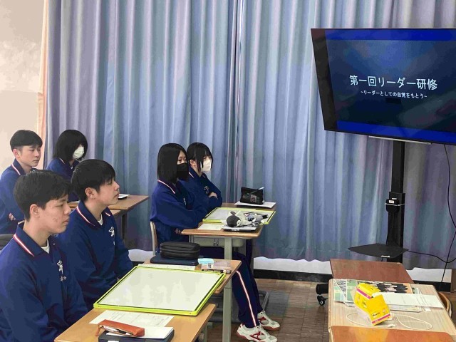 リーダー研修の様子